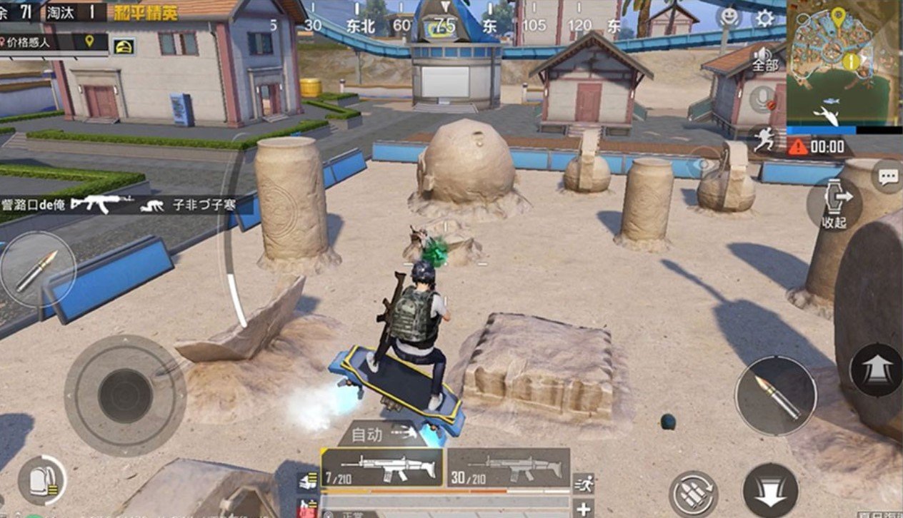APEX英雄 豪华版 截图3