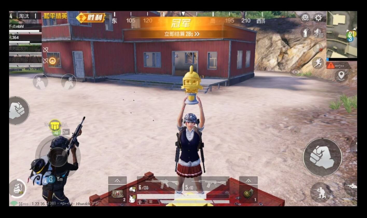 APEX英雄 豪华版 截图11