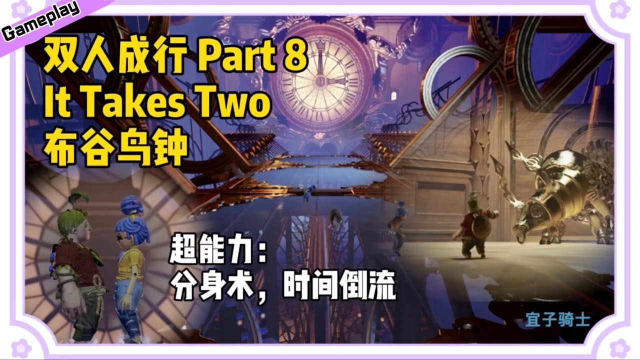 黑暗之魂3 重制版 截图21