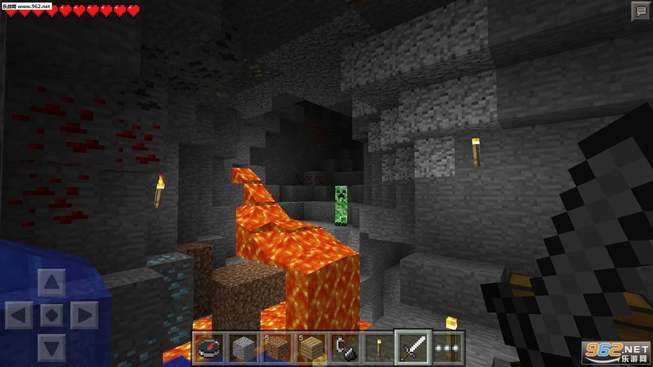 最后生还者2 完整版 截图11