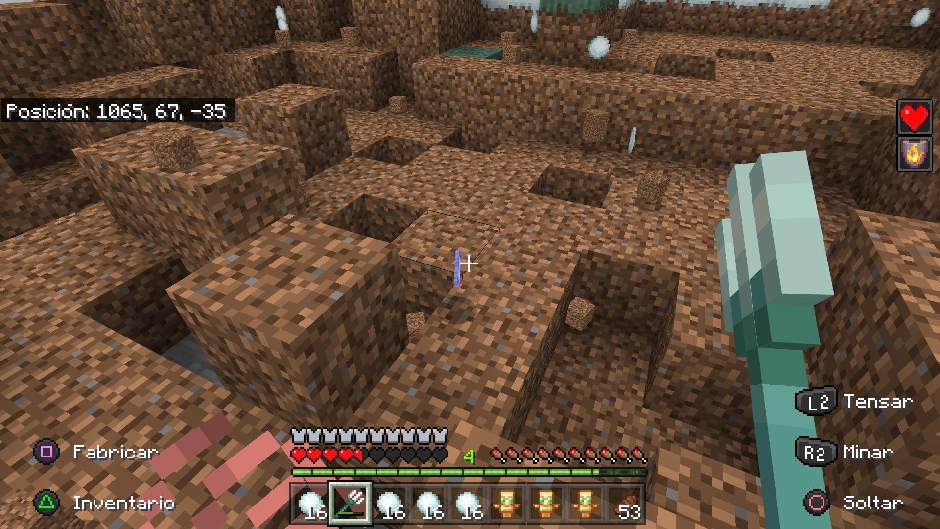 最后生还者2 完整版 截图19