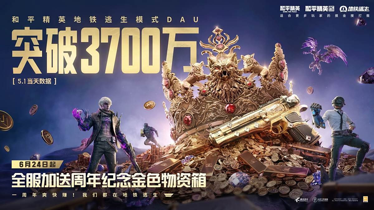 生化危机4：重制版 终极版 截图20