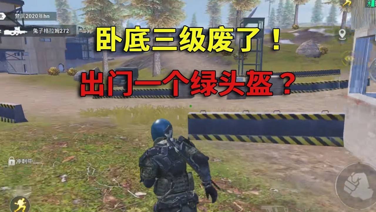 生化危机4：重制版 终极版 截图21