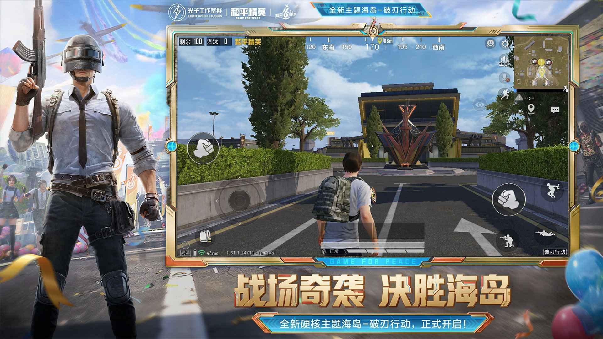 生化危机4：重制版 终极版 截图23