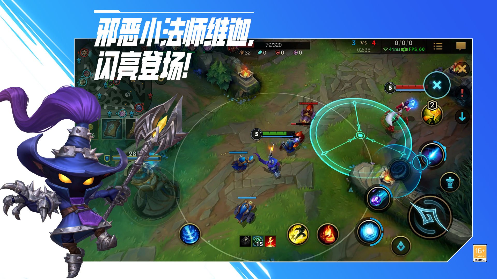 七日杀 终极版 截图18