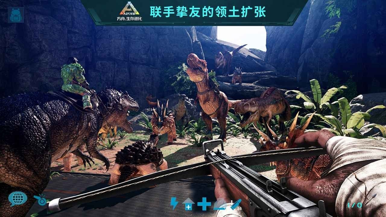 塞尔达传说：旷野之息 完整版 截图17