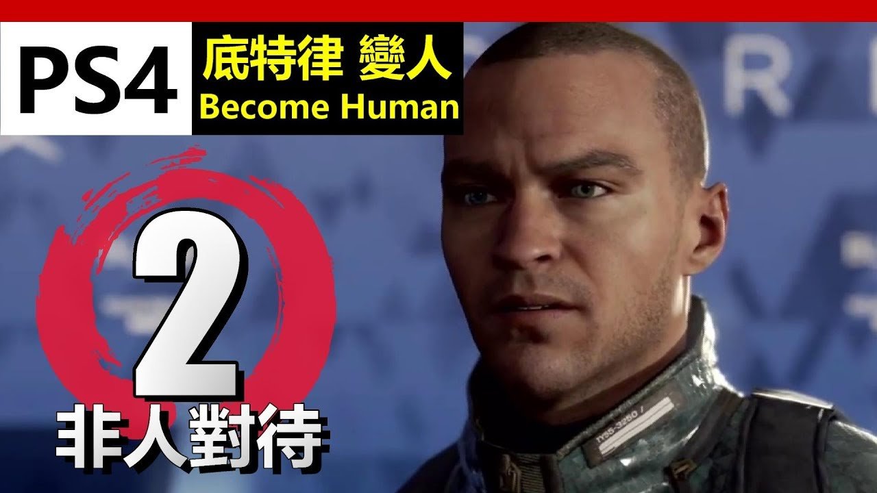 GTA5 终极版 截图21