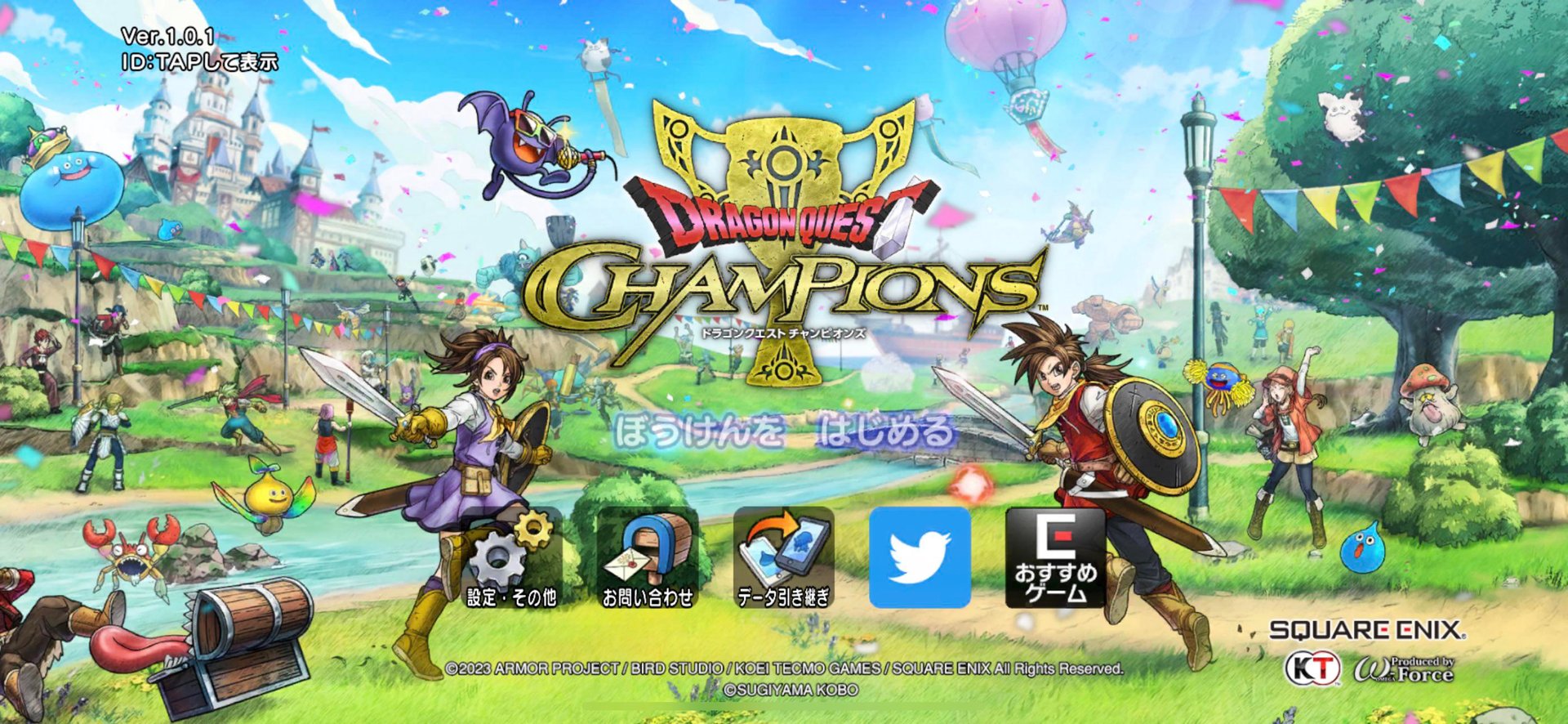 文明6 截图12
