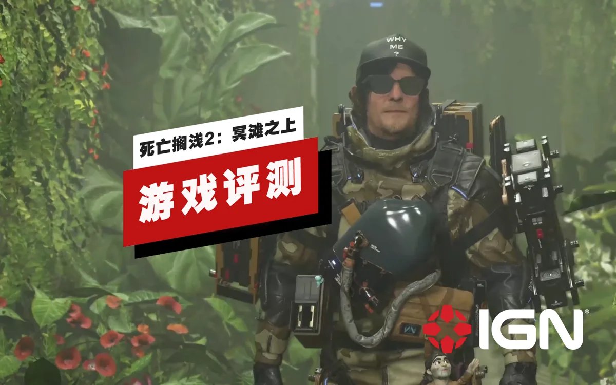 逃离塔科夫 完整版 截图15