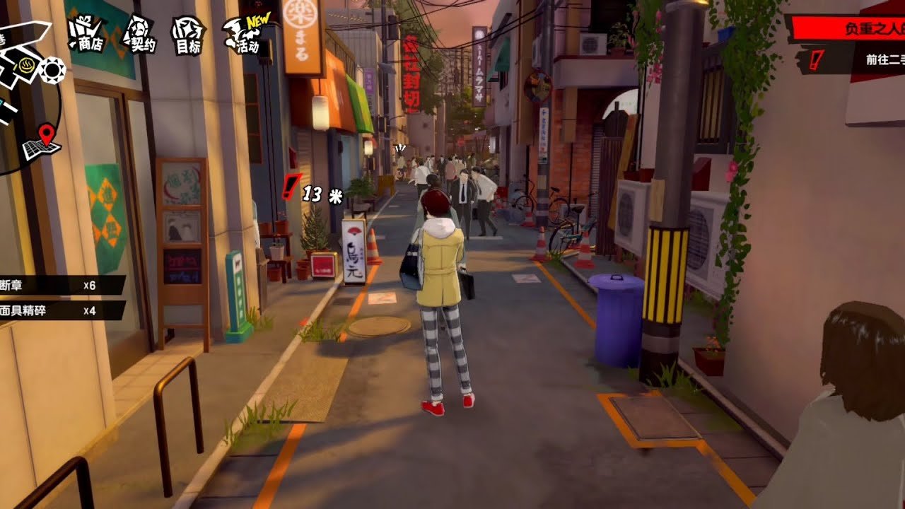 F1 2024 豪华版 截图12