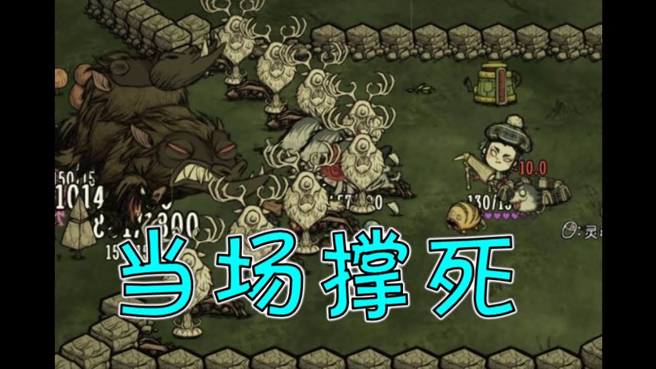 原神 截图21