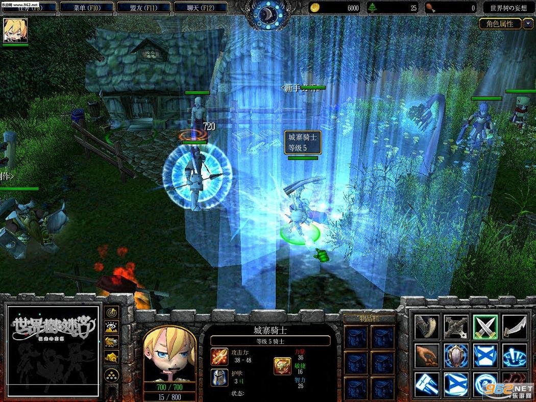 CS2 截图20