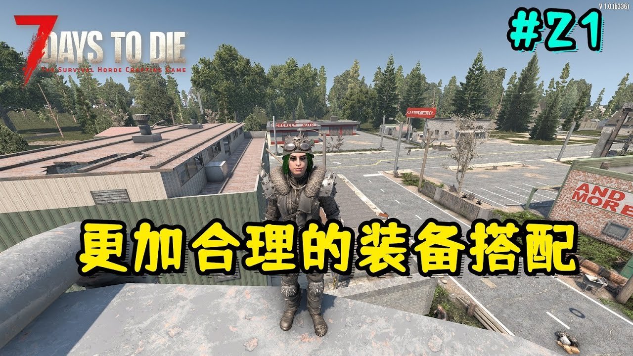 塞尔达传说:旷野之息 豪华版 截图16