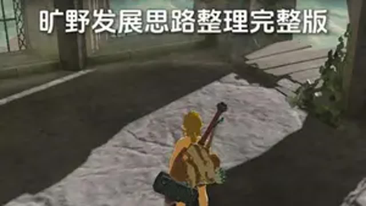 缺氧 终极版 截图17