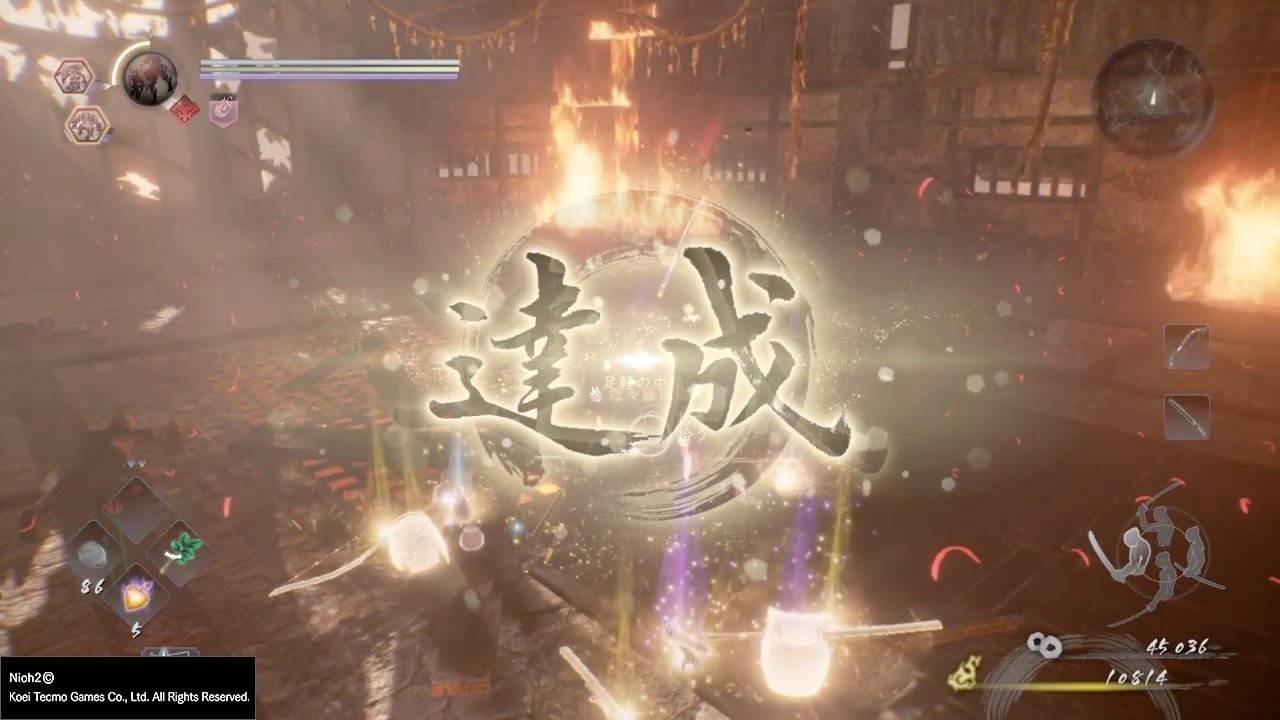 塞尔达传说：旷野之息 完整版 截图15