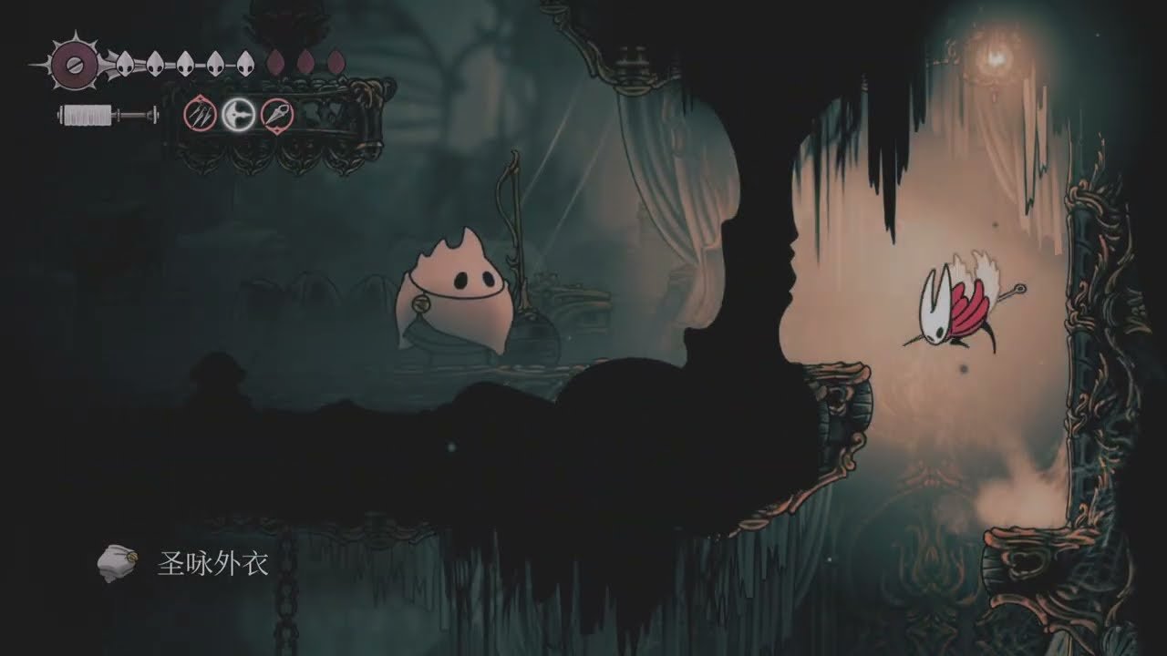 七日杀 完整版 截图19