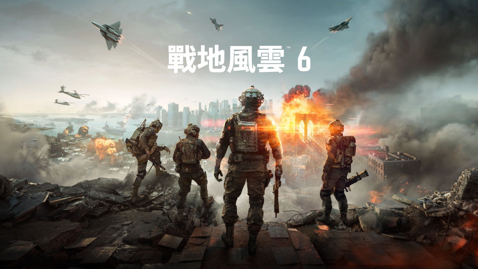 怪物猎人:世界 完整版 截图12