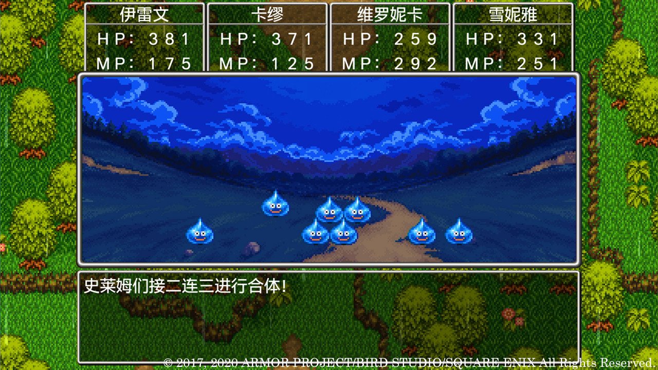 APEX英雄 终极版 截图1