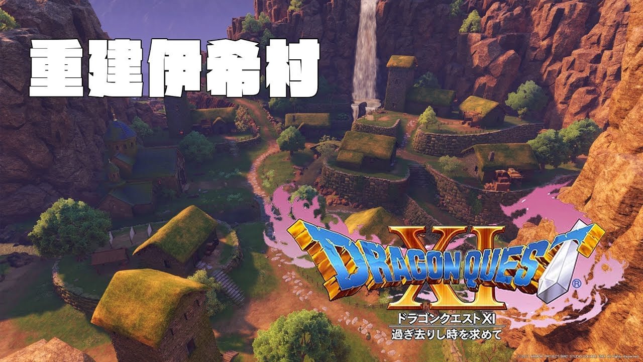 APEX英雄 终极版 截图4