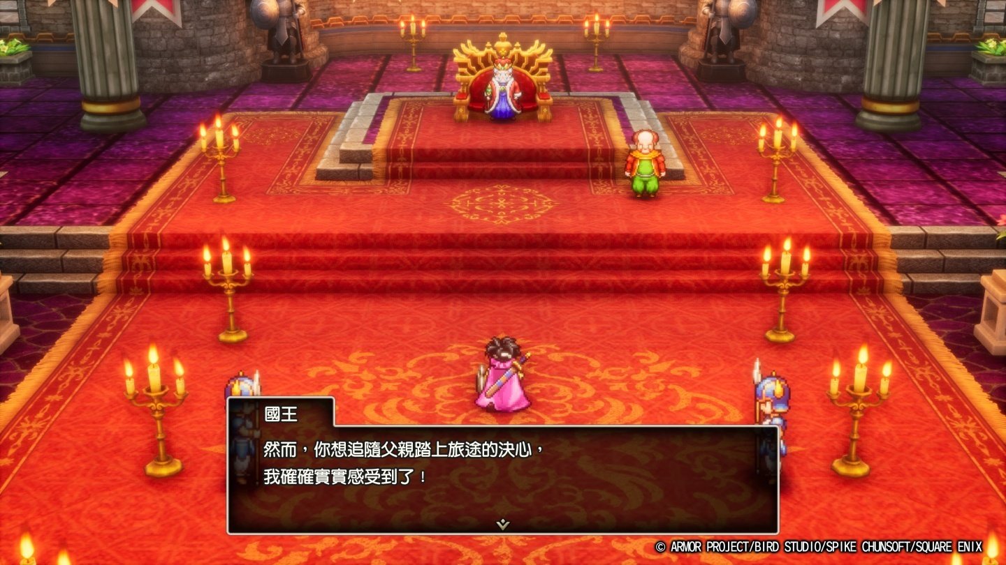 APEX英雄 终极版 截图12
