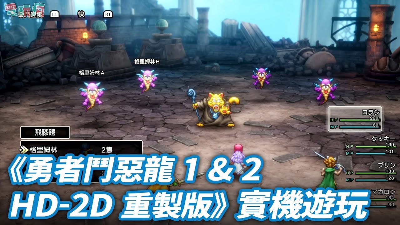APEX英雄 终极版 截图18