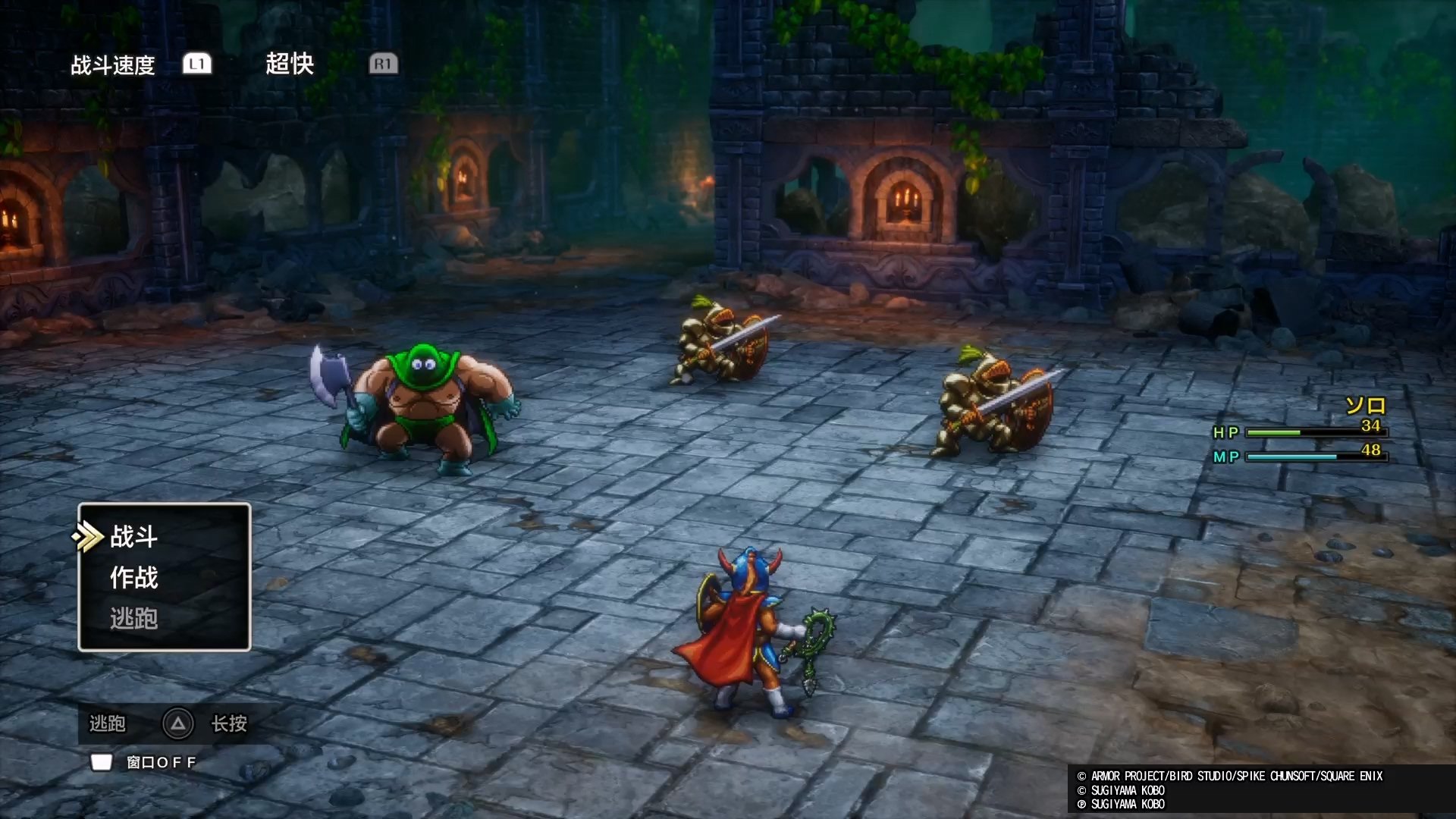 APEX英雄 终极版 截图21