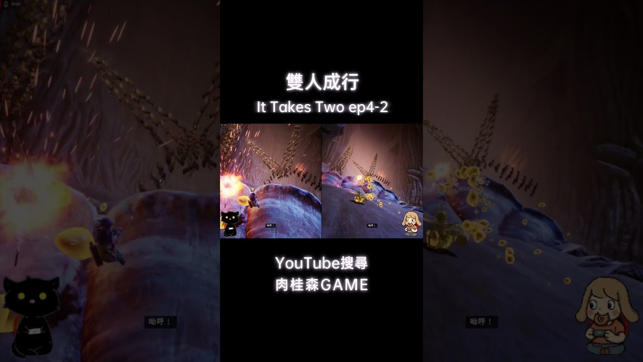 和平精英 终极版 截图18