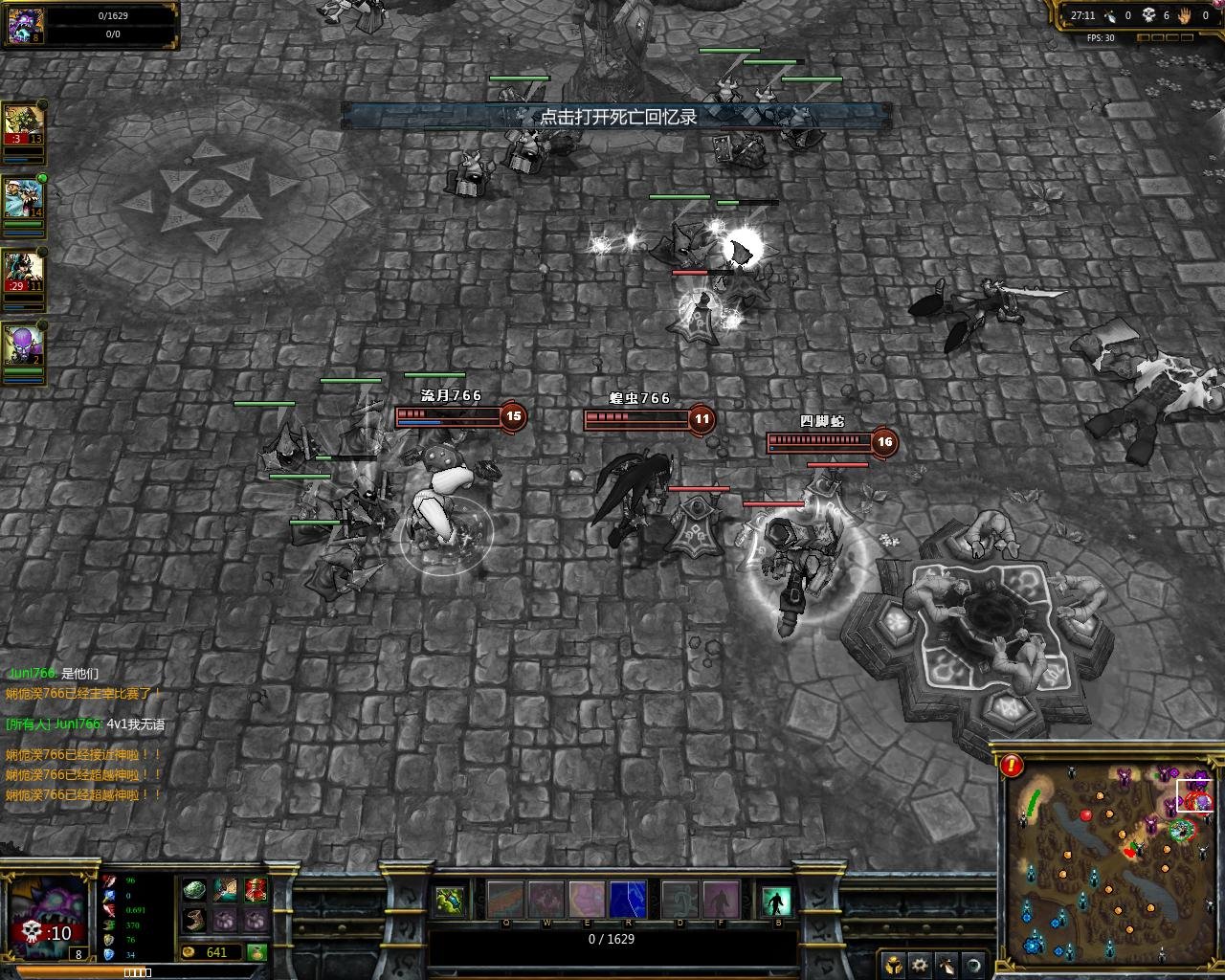 原神 年度版 截图11