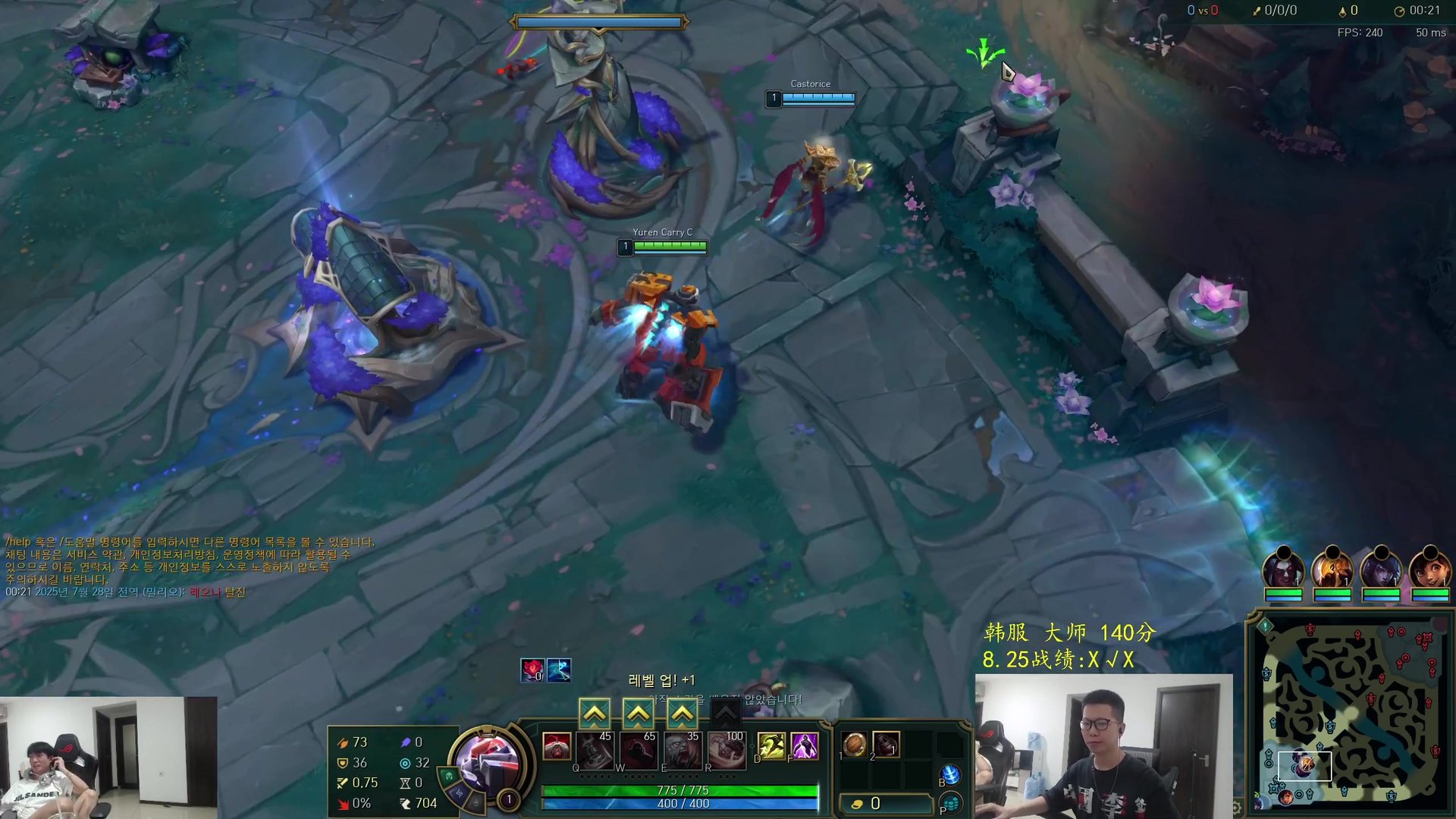 原神 年度版 截图22