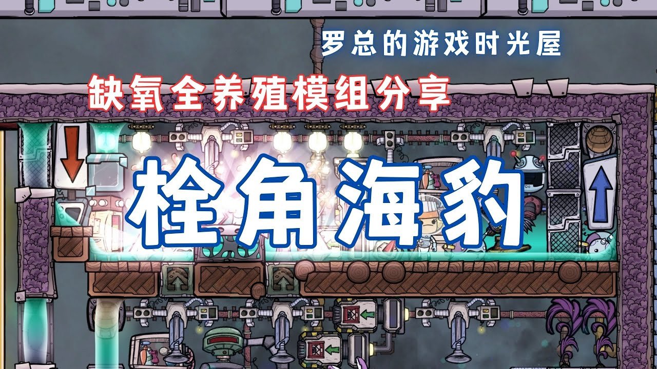 堡垒之夜 重制版 截图3